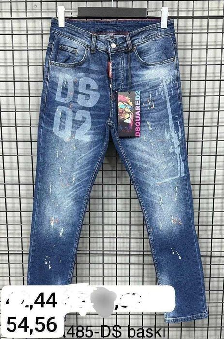 Blugi barbati Dsquared