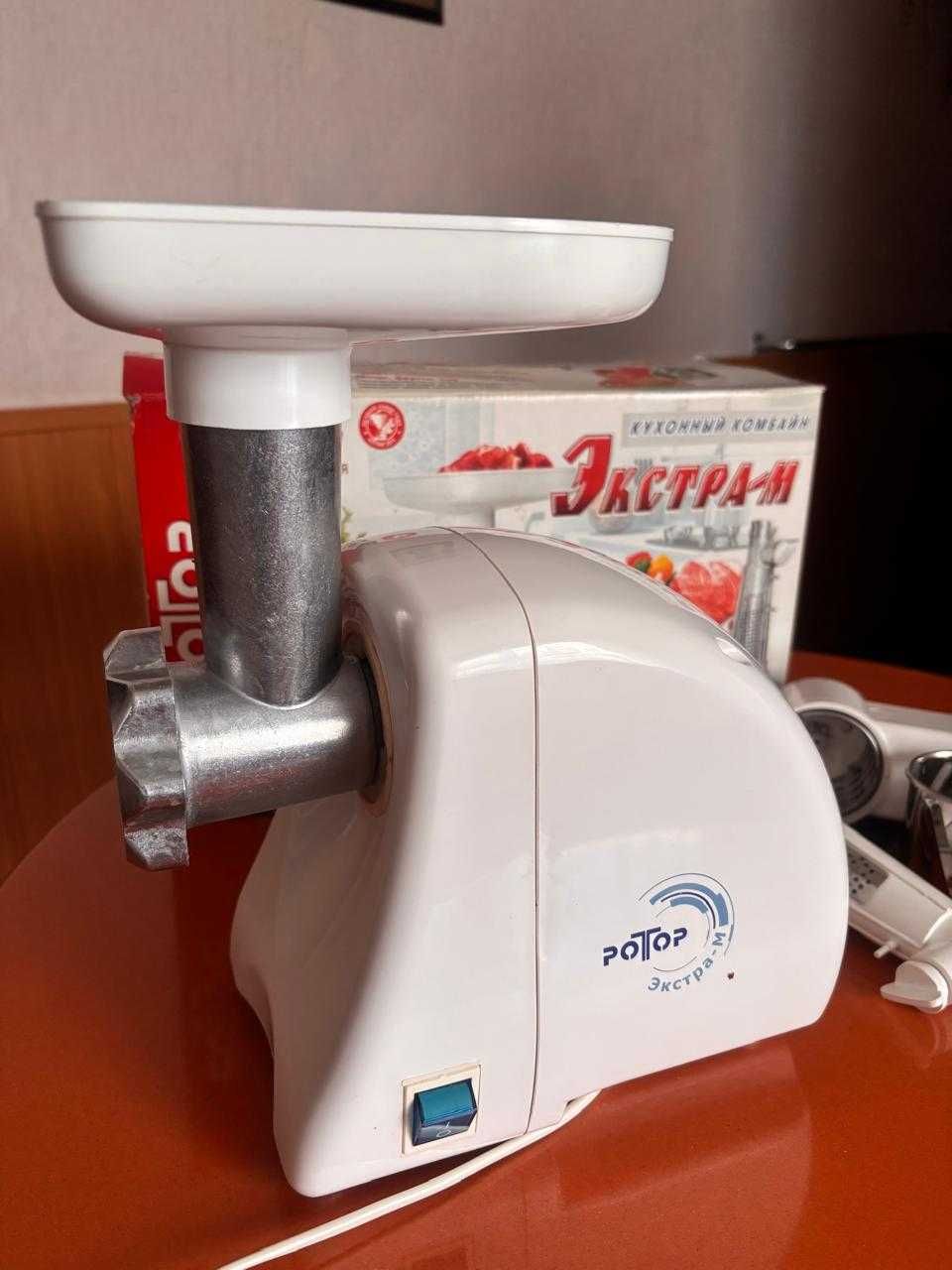 Продам кухонный комбайн РОТОР Экстра-М