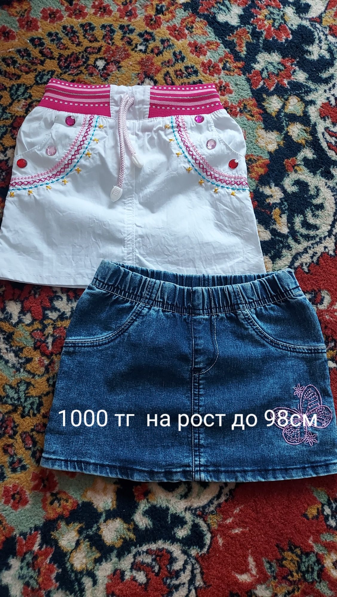 Платья для принцесс от 1,5 до 3,5 лет