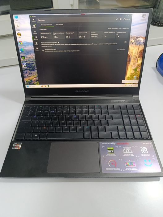 Игровой ноутбук с rtx 3070