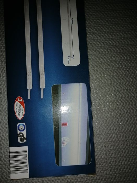 Комплект LED пури