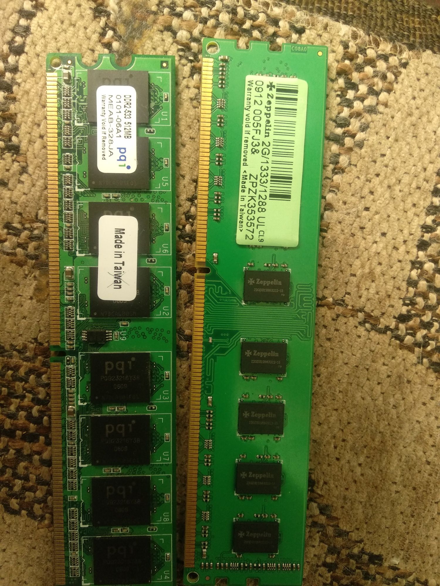 ОЗУ DDR3 1333mhz