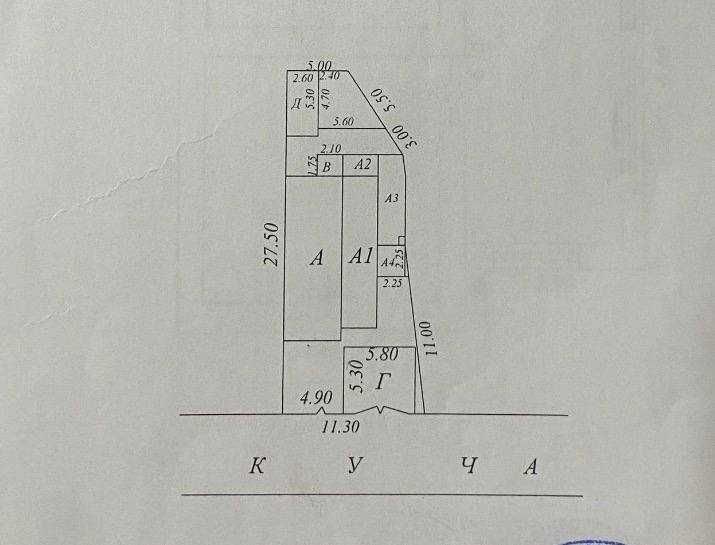Циалковский продается дом Под Застройку Соток 2,6 Фасад 10м