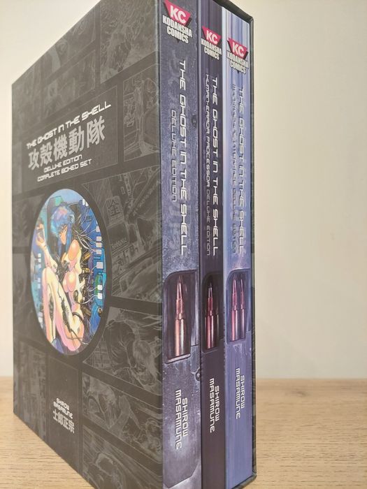 Ghost in the Shell Deluxe Edition [Complete Boxed Set]