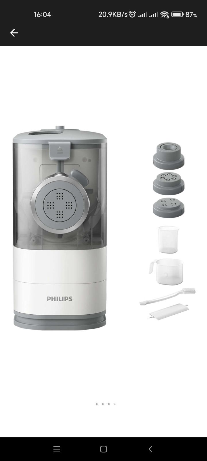 Уред за паста и нудъл Philips Viva Collection HR2345/19, 150W, 4 типа