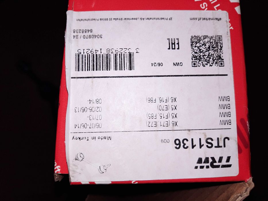 Bieleta suspensie antiruliu fata stanga E70(X5)