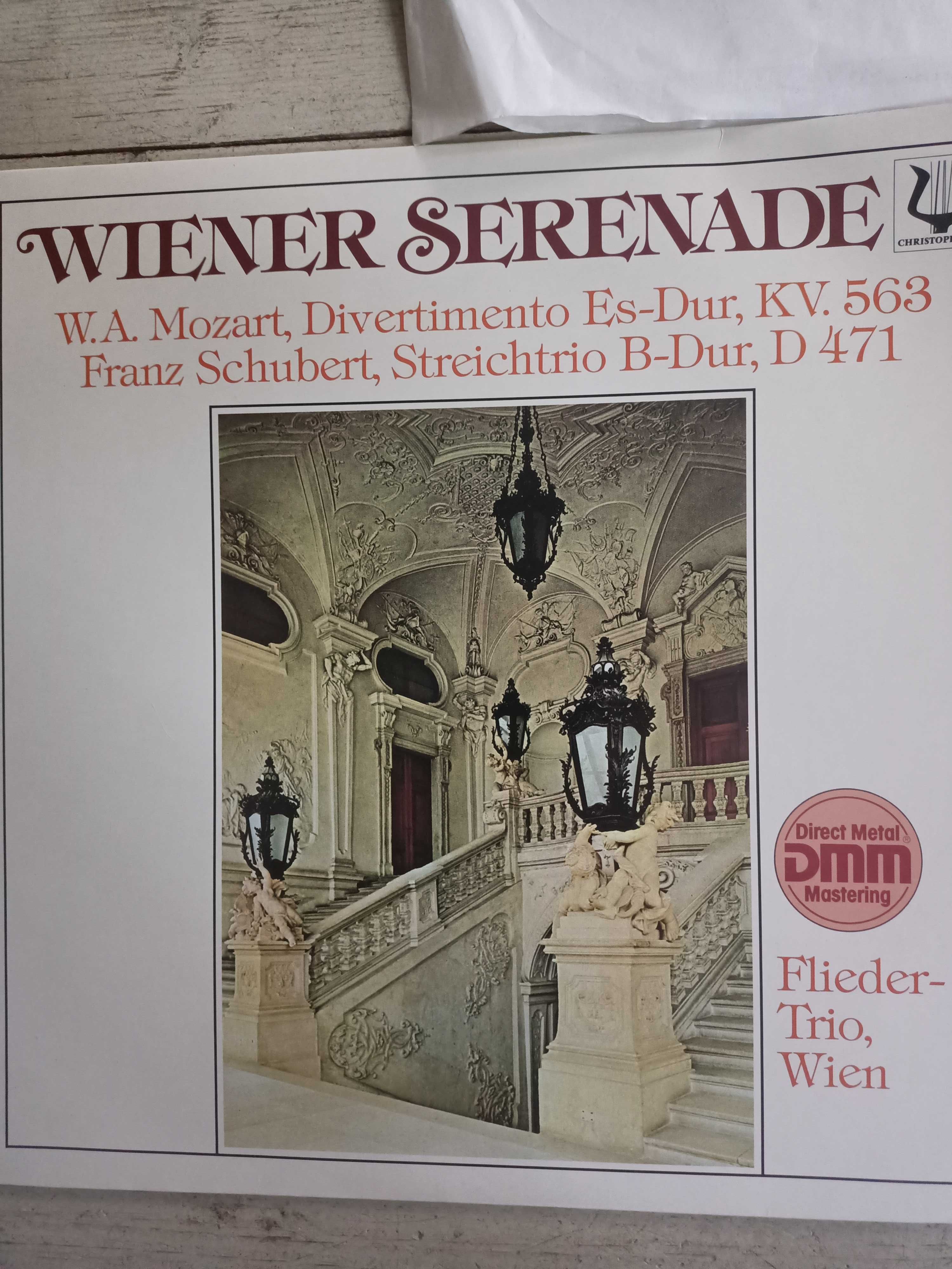 Немски грамофонни музикални плочи,винил антикварна колекция  5 броя