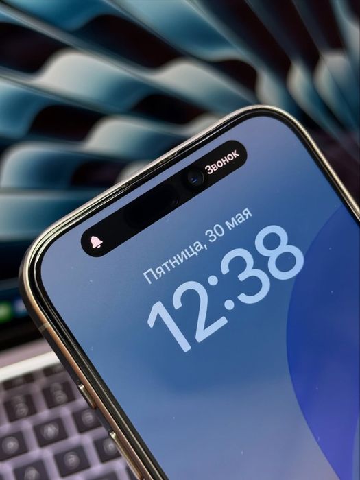 Iphone 15 pro srochna