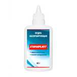 STOMAPLAST защитная абсорбирующая порошок-пудра
