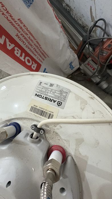 Водонагреватель,50л,торг