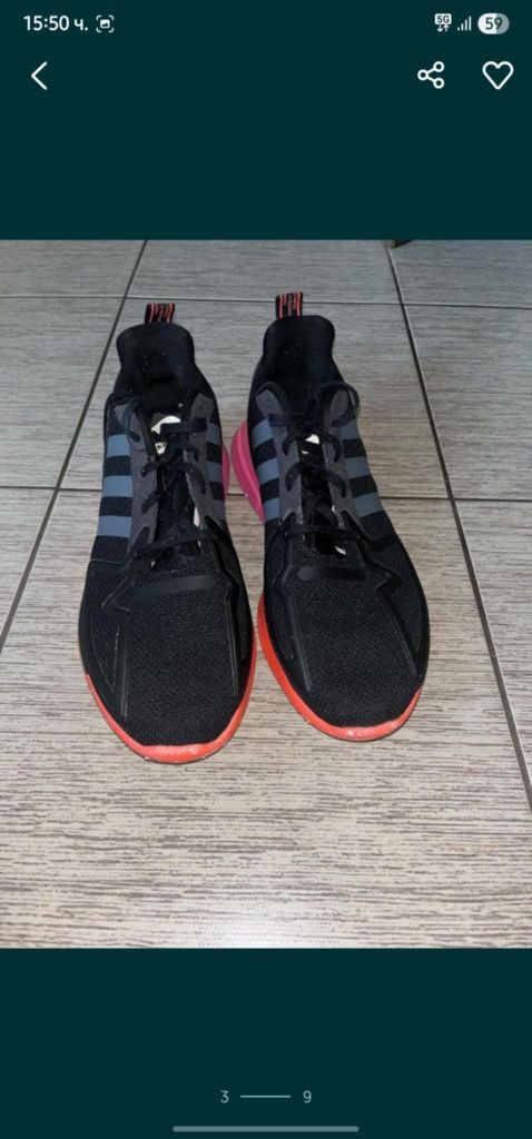 Маратонки Adidas NMD, Jordan