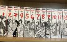 VAGABOND MANGA 1-12 COMPLETE (3 in 1 edition)