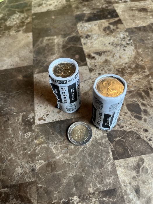 2 лева 2018 г. - Европредседателство