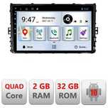 Navigatie Carpad Android 10 Dedicata VOLKSWAGEN GOLF 7 KIT-491