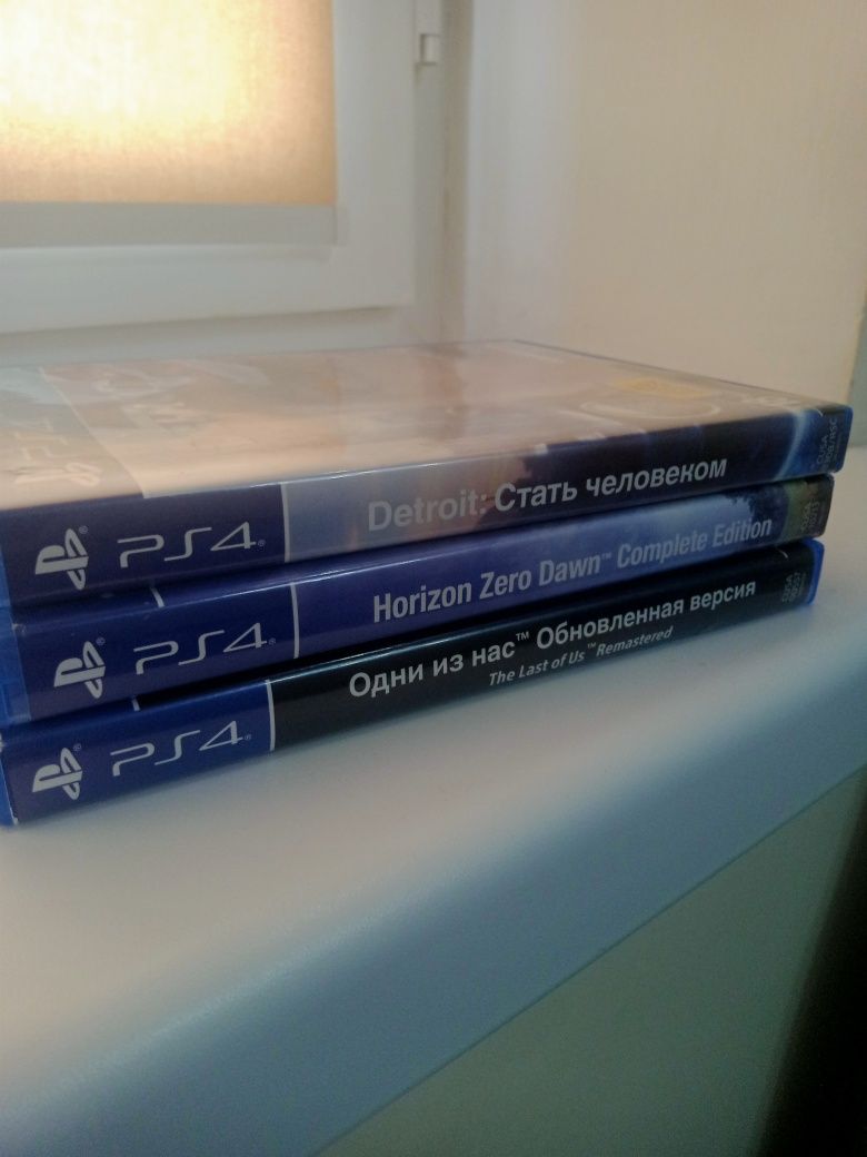 The last of us 1, Detroit, Horizon