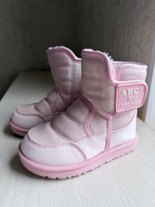Детские Зимние ботинки