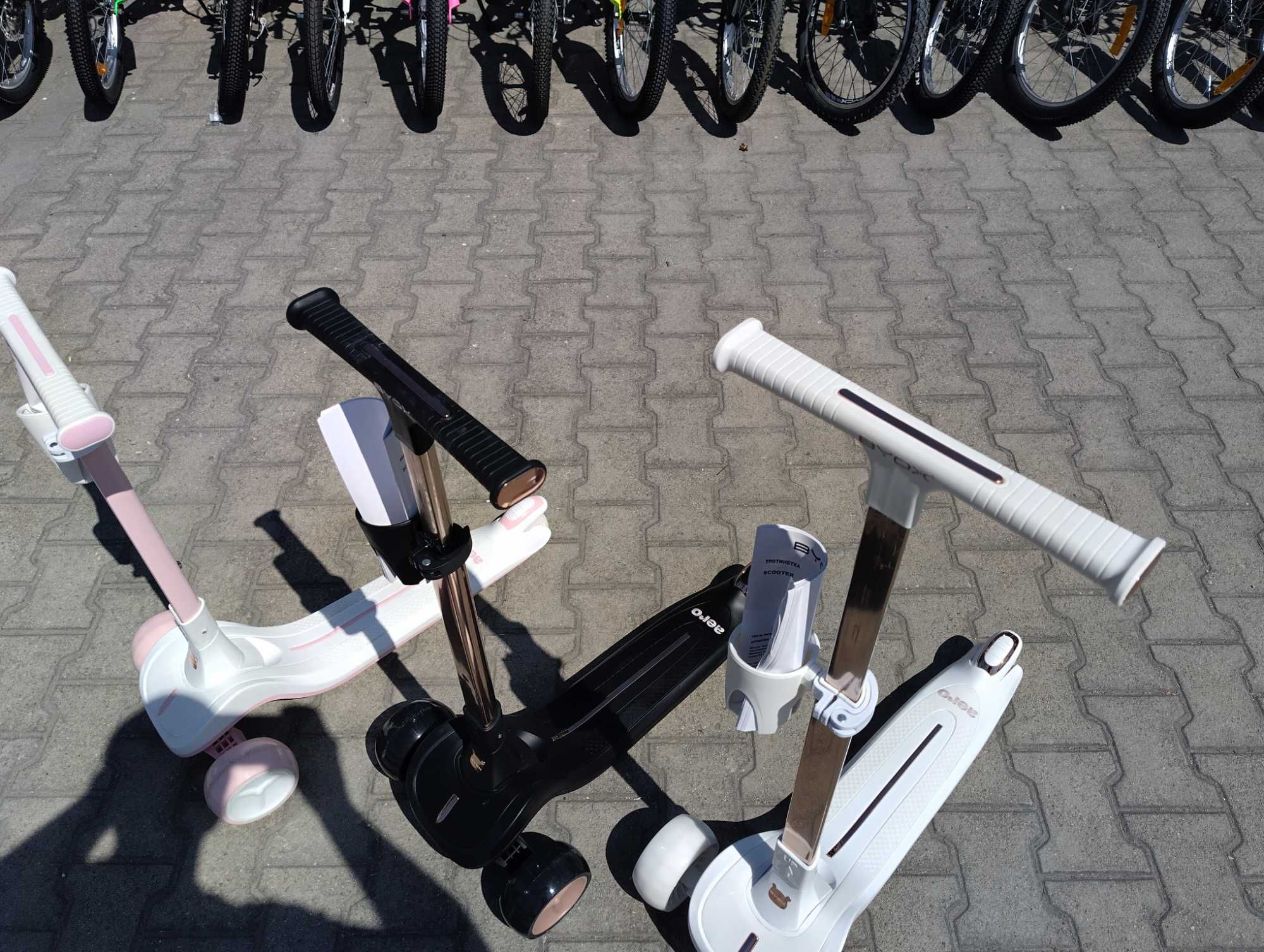 BYOX Голяма детска тротинетка AERO