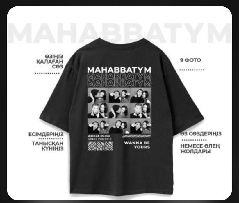 Принты на одежду DTF печать