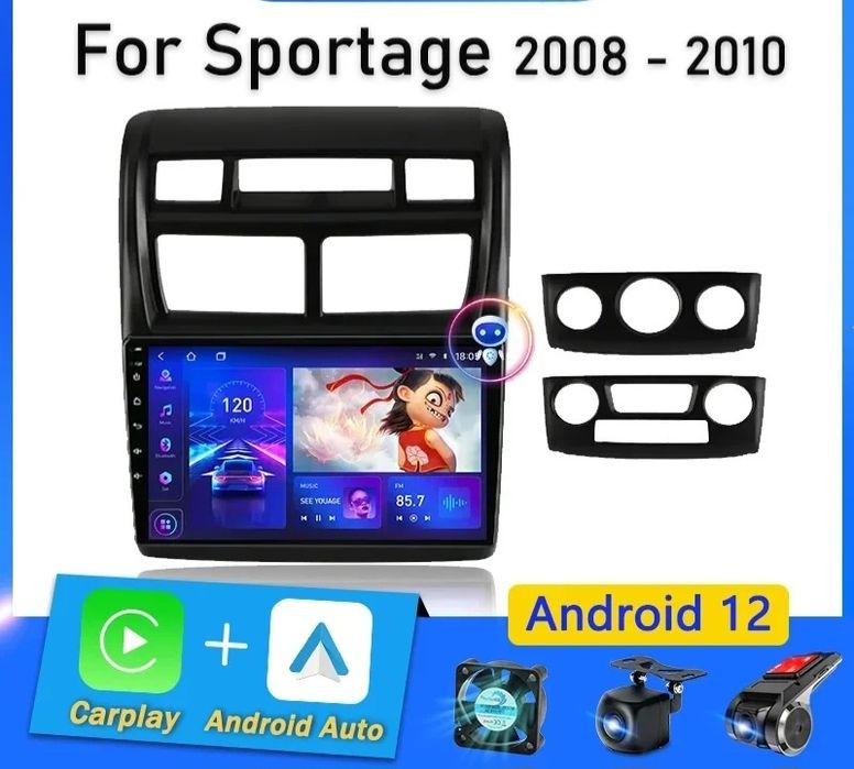 KIA SPORTAGE мултимедия 2007-2011 Android навигация андроид КИА 9 инча