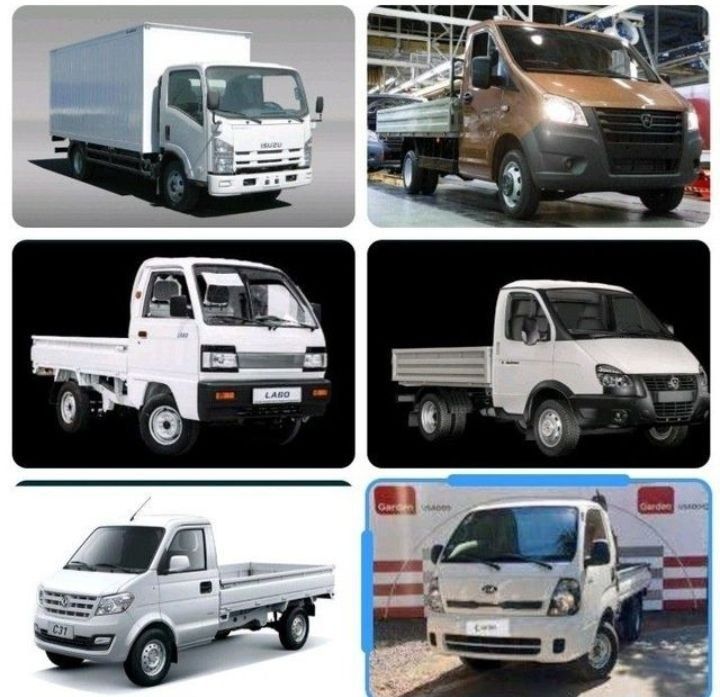 Yuk tashish xizmati, Грузоперевоски, доставка, лабо, чанган, газел,