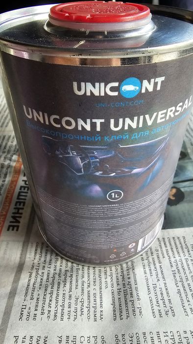 Высокопрочный клей для потолков,панелей авто