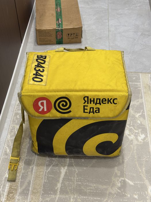 Термосумка Яндекс