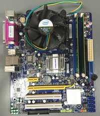 Дъно Foxconn + Процесор Intel E3300 + Box охладител