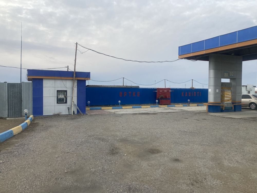 Продается АЗС