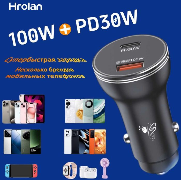 Hrolan A09 PD30W USB Type-C, USB черный для машины