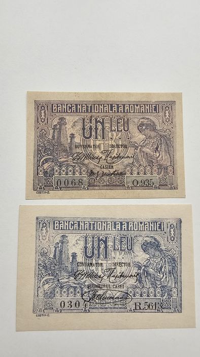 Bancnote românești