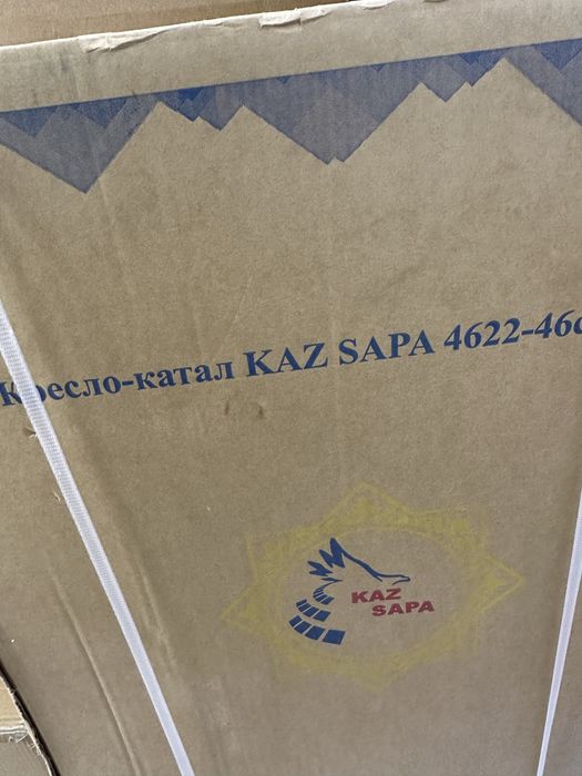 Кресло каталка для людей с ограниченными возможностями