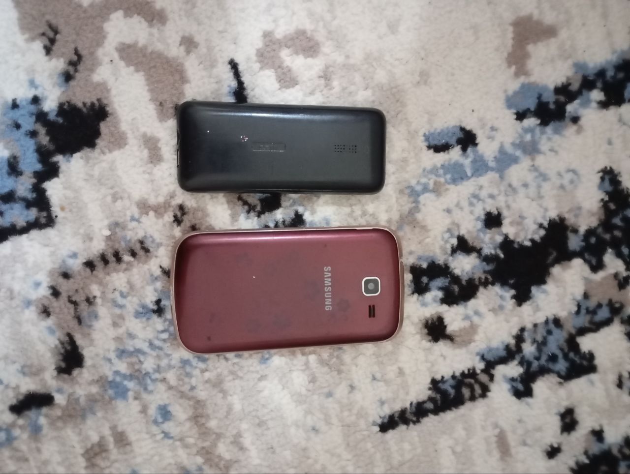 Samsung Galaxy trend stark telefonlari