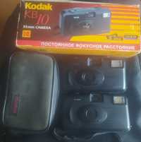 Плёночный фотоаппарат kodak