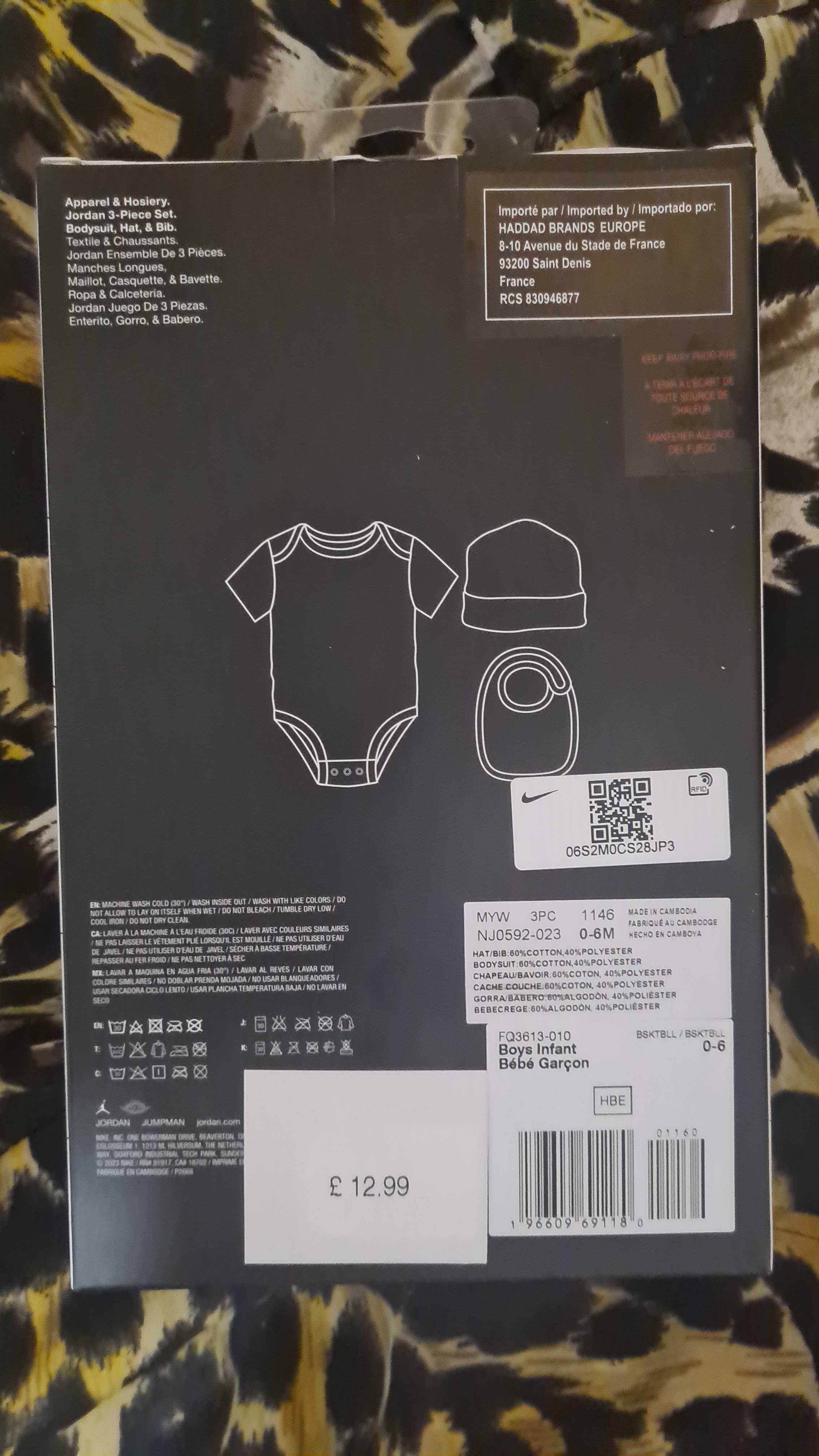 Nike комплект за бебета от 3 части