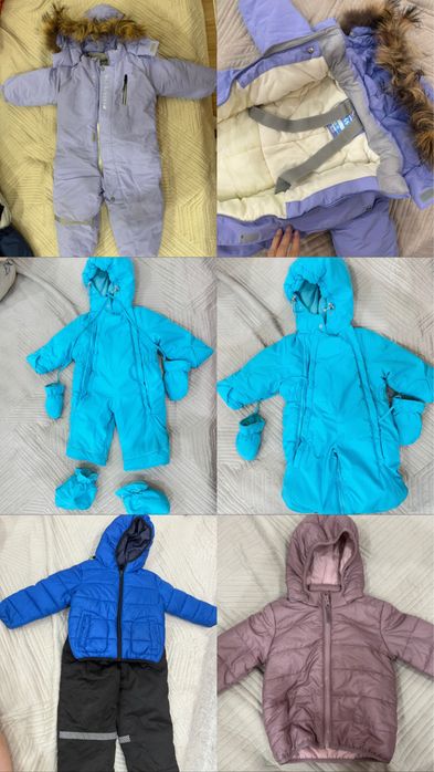 Детские зимние комбинезоны, осенние куртки
