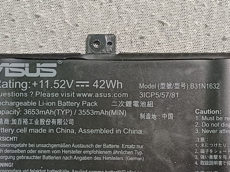 Baterie Laptop, Asus, VivoBook 14 R418U, R418UA, R418UR, R418UQ, 3ICP5