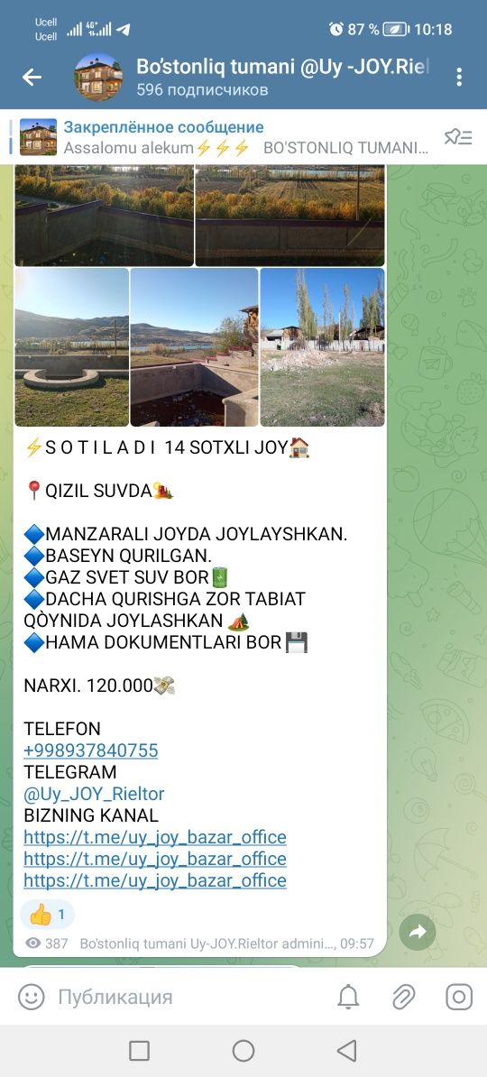 Bo’stonliq tumani Qizil SUVda uy joy sotiladi