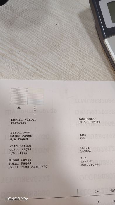 Epson 4150 printer sotiladi