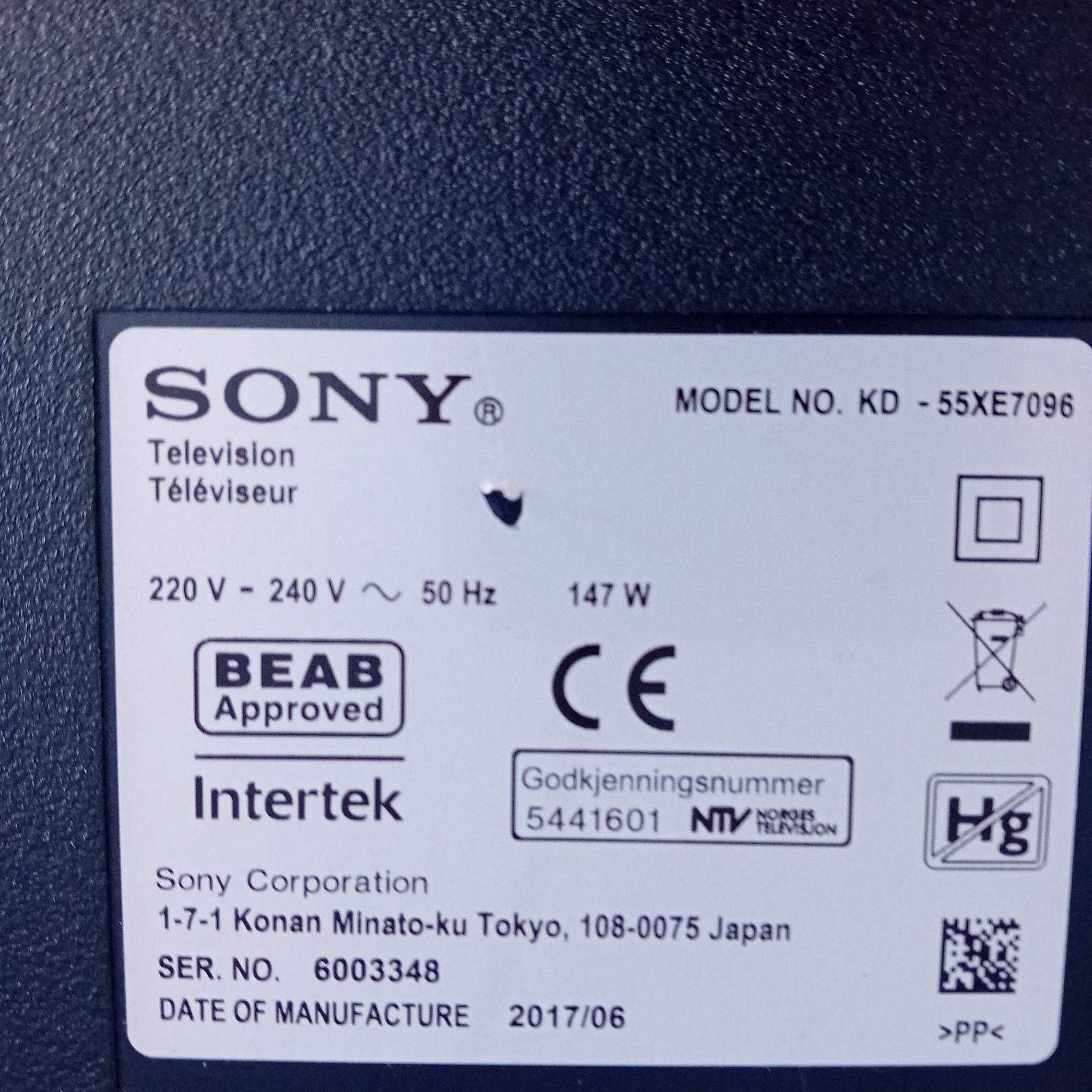 Смарт телевизор Sony Bravia KD-55XE7096 4K