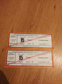 Vând bilete originale Salzburger Festspiele din 1984