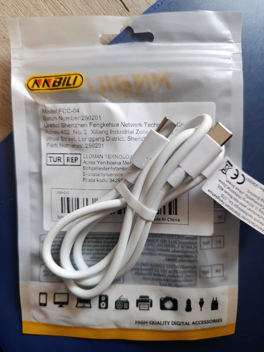Кабел USB-C към USB-C, 1 м., 10A, 120W