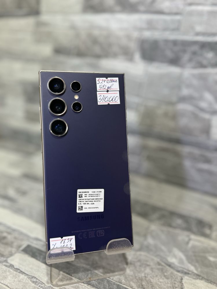 Samsung S24 ultra ( Райымбека 239/2 )