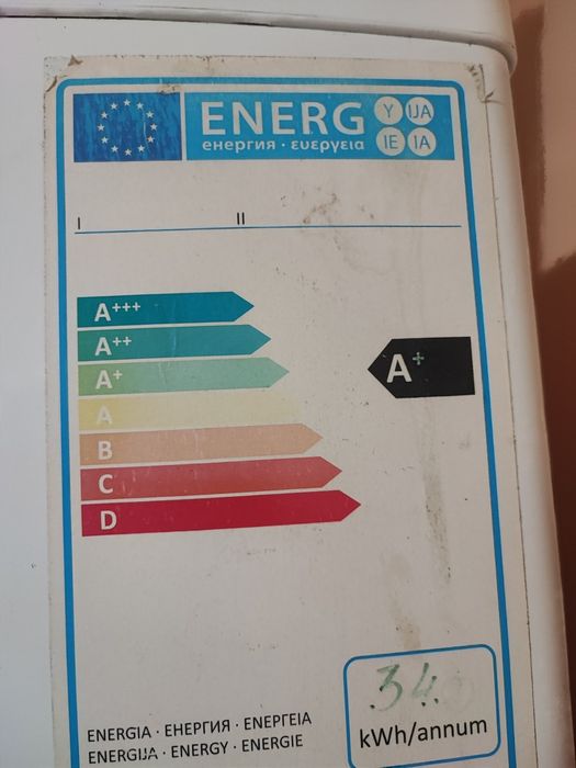 Продавам хладилник с фризер whirlpoor