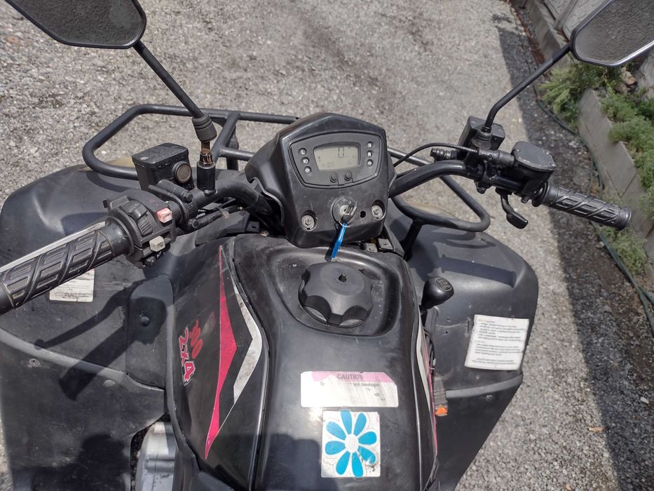 Atv kymco mxu 300