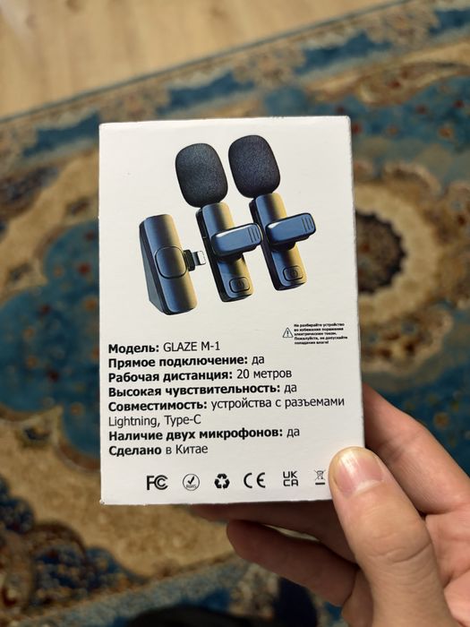 Петличка,безпроводной микрафон.