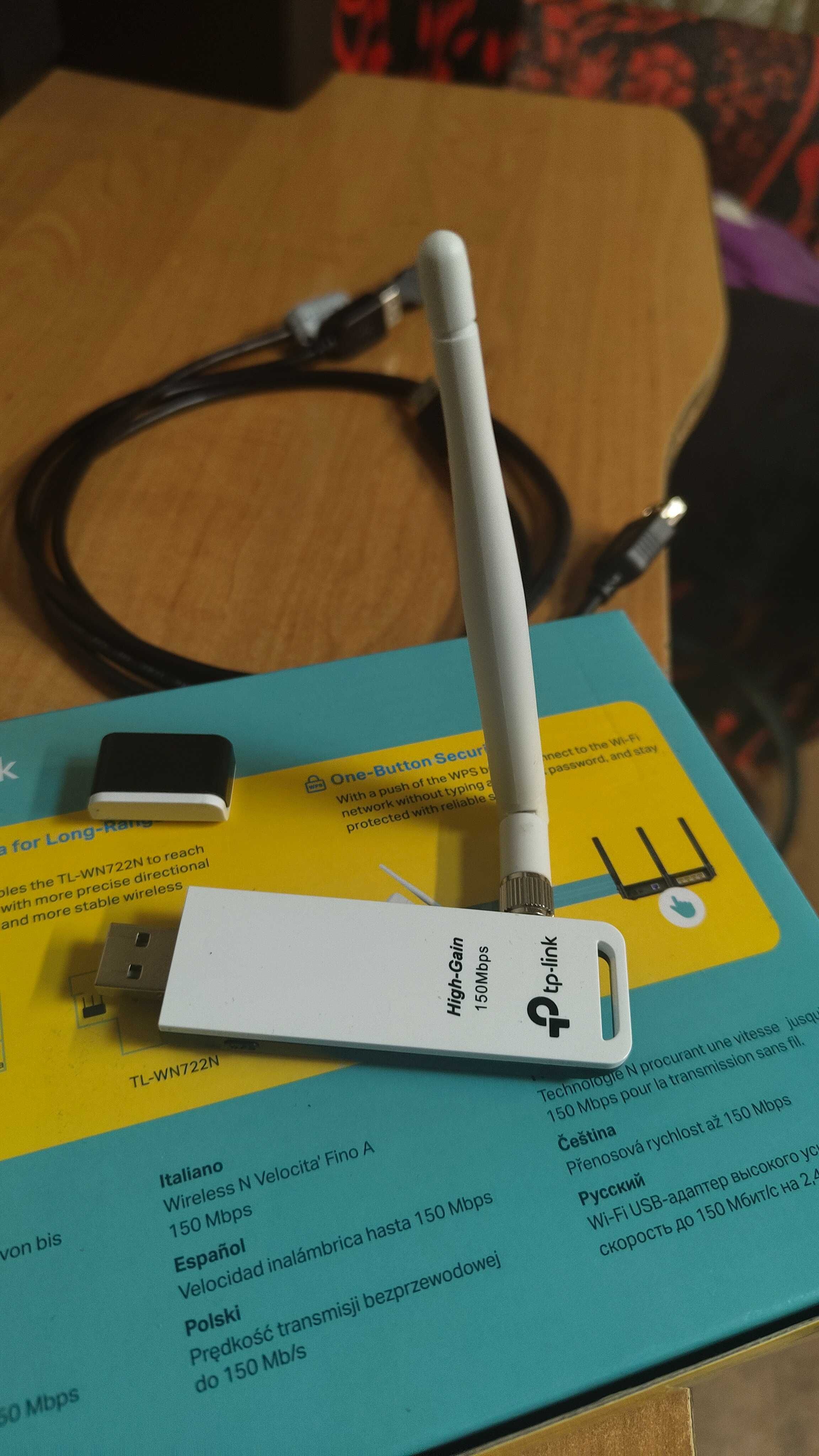 tp-link wifi adapter card Long range