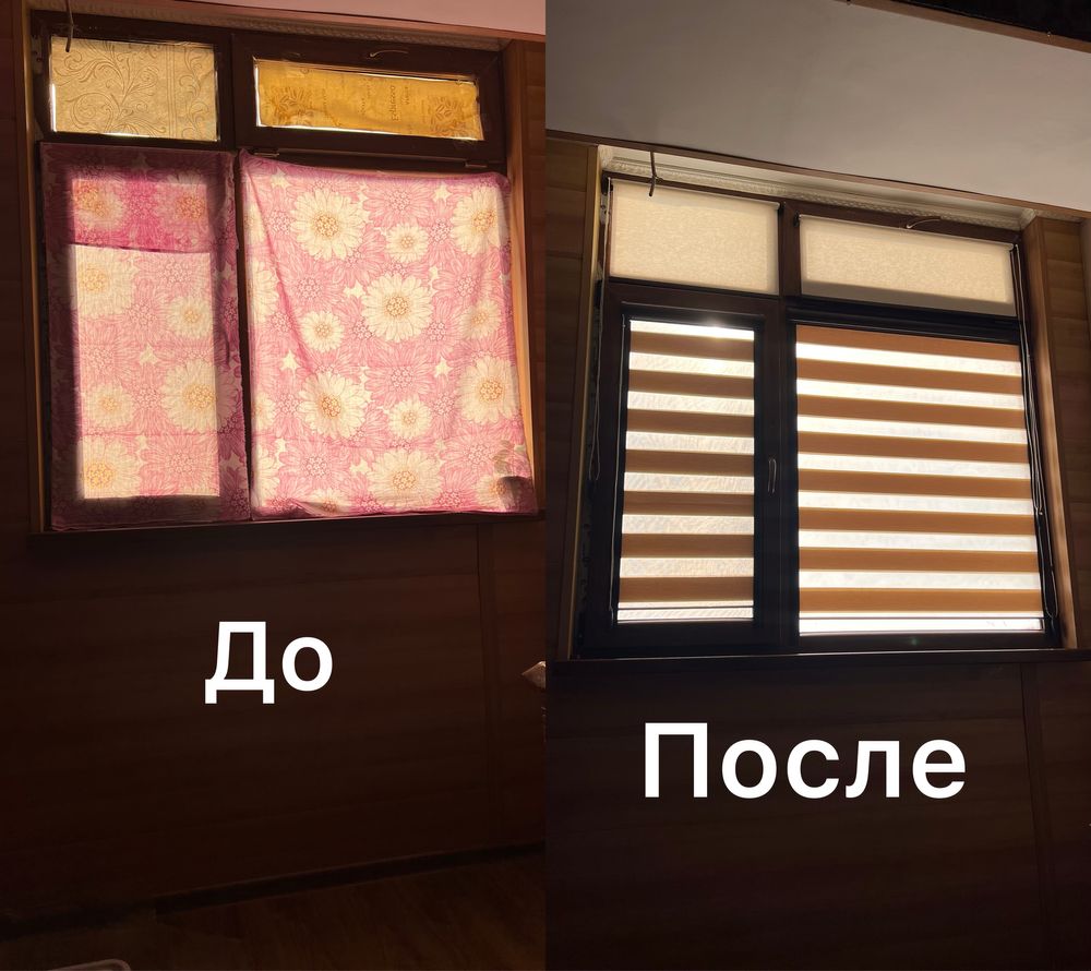 Жалюзи барлык турлерин тимди багада жасайсыз