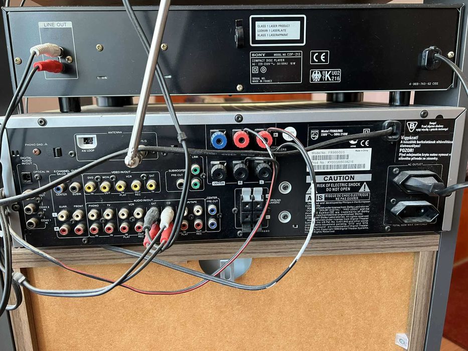 Ресивър PHILIPS с долби съраунд