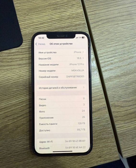 Iphone 12 pro sotiladi 128gb ayb yoq