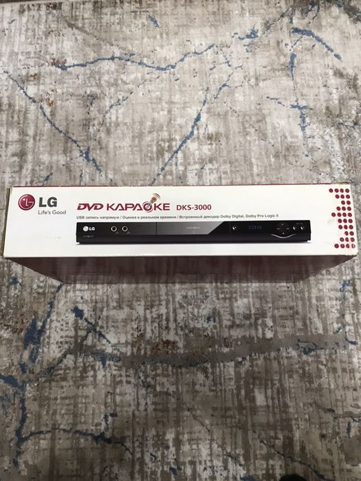 DVD караоке DKS-3000